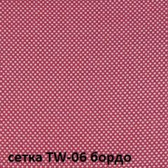 Кресло для оператора CHAIRMAN 696 black (ткань TW-11/сетка TW-06) в Златоусте - zlatoust.mebel24.online | фото 2