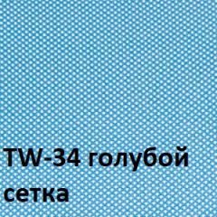 Кресло для оператора CHAIRMAN 696 black (ткань TW-11/сетка TW-34) в Златоусте - zlatoust.mebel24.online | фото 2