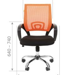 Кресло для оператора CHAIRMAN 696 хром (ткань TW-11/сетка TW-66) в Златоусте - zlatoust.mebel24.online | фото 6
