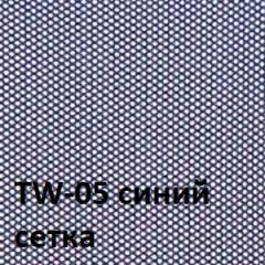 Кресло для оператора CHAIRMAN 696  LT (ткань стандарт 15-21/сетка TW-05) в Златоусте - zlatoust.mebel24.online | фото 4