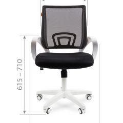 Кресло для оператора CHAIRMAN 696 white (ткань TW-10/сетка TW-05) в Златоусте - zlatoust.mebel24.online | фото 6