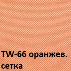 Кресло для оператора CHAIRMAN 696 white (ткань TW-16/сетка TW-66) в Златоусте - zlatoust.mebel24.online | фото 2