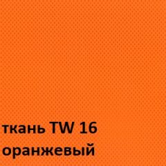 Кресло для оператора CHAIRMAN 698 хром (ткань TW 16/сетка TW 66) в Златоусте - zlatoust.mebel24.online | фото 4