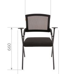Кресло для посетителей CHAIRMAN NEXX (ткань стандарт черный/сетка DW-61) в Златоусте - zlatoust.mebel24.online | фото 6