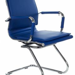 Кресло для посетителя Бюрократ CH-993-Low-V/blue синий в Златоусте - zlatoust.mebel24.online | фото 1
