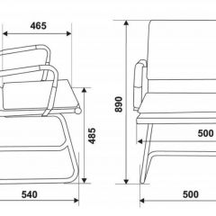 Кресло для посетителя Бюрократ CH-993-Low-V/grey серый в Златоусте - zlatoust.mebel24.online | фото 3