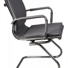 Кресло для посетителя Бюрократ CH-993-Low-V/grey серый в Златоусте - zlatoust.mebel24.online | фото 2