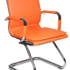 Кресло для посетителя Бюрократ CH-993-Low-V/orange оранжевый в Златоусте - zlatoust.mebel24.online | фото