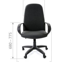 Кресло для руководителя CHAIRMAN 279 С (ткань С-2) в Златоусте - zlatoust.mebel24.online | фото 5