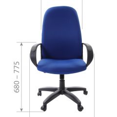 Кресло для руководителя  CHAIRMAN 279 TW (ткань TW 10) в Златоусте - zlatoust.mebel24.online | фото 6