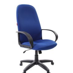 Кресло для руководителя  CHAIRMAN 279 TW (ткань TW 10) в Златоусте - zlatoust.mebel24.online | фото 1