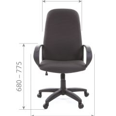 Кресло для руководителя  CHAIRMAN 279 JP (ткань JP 15-3) в Златоусте - zlatoust.mebel24.online | фото 5