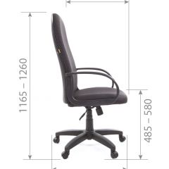Кресло для руководителя  CHAIRMAN 279 JP (ткань JP 15-3) в Златоусте - zlatoust.mebel24.online | фото 6