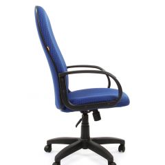 Кресло для руководителя  CHAIRMAN 279 JP (ткань JP 15-3) в Златоусте - zlatoust.mebel24.online | фото 3