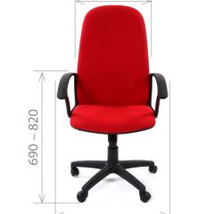 Кресло для руководителя CHAIRMAN 289 (ткань стандарт 10-356) в Златоусте - zlatoust.mebel24.online | фото 3