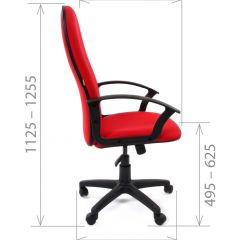 Кресло для руководителя CHAIRMAN 289 (ткань стандарт 10-356) в Златоусте - zlatoust.mebel24.online | фото 4