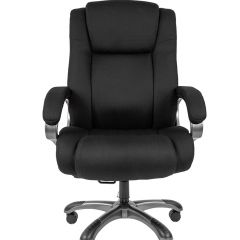 Кресло для руководителя CHAIRMAN  410 (Акриловая ткань) в Златоусте - zlatoust.mebel24.online | фото