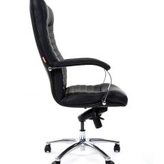 Кресло для руководителя CHAIRMAN 480 N (Экокожа) в Златоусте - zlatoust.mebel24.online | фото