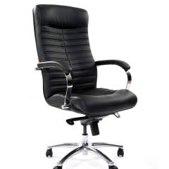 Кресло для руководителя CHAIRMAN 480 N (кожа) в Златоусте - zlatoust.mebel24.online | фото
