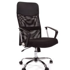 Кресло для руководителя CHAIRMAN 610 N (15-21 черный/сетка черный) в Златоусте - zlatoust.mebel24.online | фото