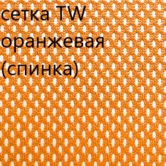 Кресло для руководителя CHAIRMAN 610 N (15-21 черный/сетка оранжевый) в Златоусте - zlatoust.mebel24.online | фото 5