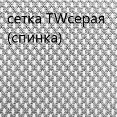 Кресло для руководителя CHAIRMAN 610 N(15-21 черный/сетка серый) в Златоусте - zlatoust.mebel24.online | фото 4