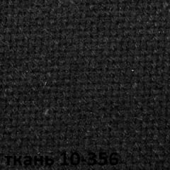 Кресло для руководителя  CHAIRMAN 685 СТ (ткань стандарт 10-356 черная) в Златоусте - zlatoust.mebel24.online | фото 4