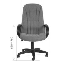 Кресло для руководителя  CHAIRMAN 685 СТ (ткань стандарт 10-356 черная) в Златоусте - zlatoust.mebel24.online | фото 5