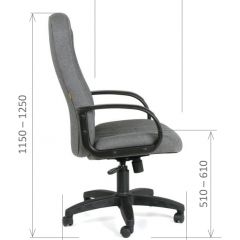 Кресло для руководителя  CHAIRMAN 685 СТ (ткань стандарт 20-23 серая) в Златоусте - zlatoust.mebel24.online | фото 6