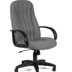 Кресло для руководителя  CHAIRMAN 685 СТ (ткань стандарт 20-23 серая) в Златоусте - zlatoust.mebel24.online | фото
