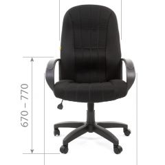 Кресло для руководителя  CHAIRMAN 685 TW (ткань TW 12 серая) в Златоусте - zlatoust.mebel24.online | фото 5