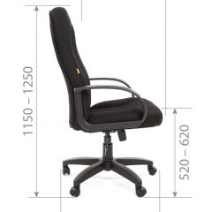 Кресло для руководителя  CHAIRMAN 685 TW (ткань TW 12 серая) в Златоусте - zlatoust.mebel24.online | фото 6