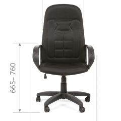 Кресло для руководителя  CHAIRMAN 727 TW (ткань TW 11) в Златоусте - zlatoust.mebel24.online | фото 4