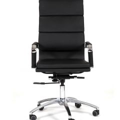 Кресло для руководителя CHAIRMAN 750 (Экокожа) в Златоусте - zlatoust.mebel24.online | фото 2