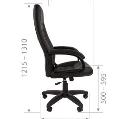 Кресло для руководителя CHAIRMAN 950 LT (Экокожа) в Златоусте - zlatoust.mebel24.online | фото 6