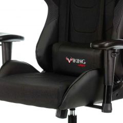 Кресло игровое Бюрократ VIKING 4 AERO BLACK EDITION в Златоусте - zlatoust.mebel24.online | фото 7