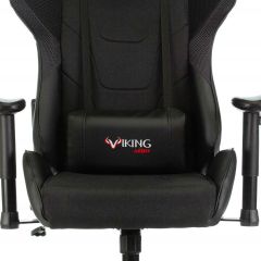 Кресло игровое Бюрократ VIKING 4 AERO BLACK EDITION в Златоусте - zlatoust.mebel24.online | фото 9