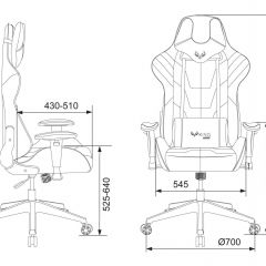 Кресло игровое Бюрократ VIKING 4 AERO RED черный/красный в Златоусте - zlatoust.mebel24.online | фото 4