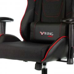 Кресло игровое Бюрократ VIKING 4 AERO RED черный/красный в Златоусте - zlatoust.mebel24.online | фото 6