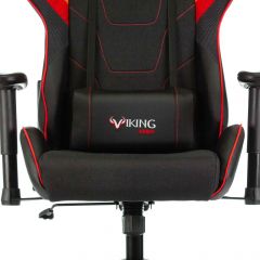 Кресло игровое Бюрократ VIKING 4 AERO RED черный/красный в Златоусте - zlatoust.mebel24.online | фото 8