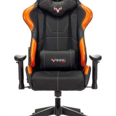 Кресло игровое Бюрократ VIKING 5 AERO ORANGE черный/оранжевый в Златоусте - zlatoust.mebel24.online | фото 3