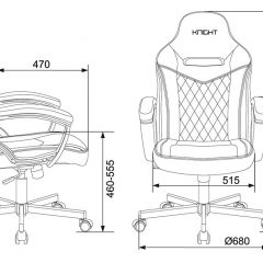 Кресло игровое Бюрократ VIKING 6 KNIGHT BL FABRIC синий в Златоусте - zlatoust.mebel24.online | фото 4