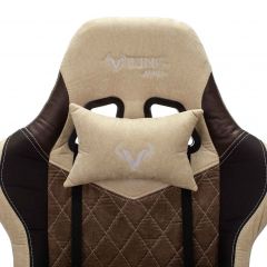 Кресло игровое Бюрократ VIKING 7 KNIGHT BR FABRIC коричневый/бежевый в Златоусте - zlatoust.mebel24.online | фото 6