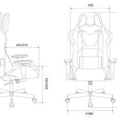 Кресло игровое Бюрократ VIKING KNIGHT LT27 FABRIC синий в Златоусте - zlatoust.mebel24.online | фото 4