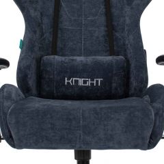 Кресло игровое Бюрократ VIKING KNIGHT LT27 FABRIC синий в Златоусте - zlatoust.mebel24.online | фото 6