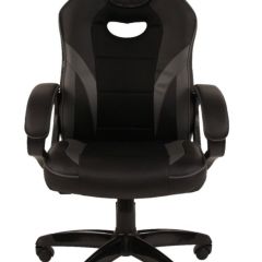 Кресло компьютерное BRABIX "Accent GM-161", 532576 (7083504) в Златоусте - zlatoust.mebel24.online | фото 3