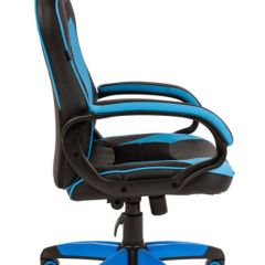 Кресло компьютерное BRABIX "Blaze GM-162", 532578 (7083506) в Златоусте - zlatoust.mebel24.online | фото 2