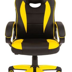 Кресло компьютерное BRABIX "Blaze GM-162", 532579 (7083507) в Златоусте - zlatoust.mebel24.online | фото 3