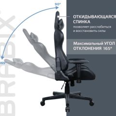 Кресло компьютерное BRABIX "GT Carbon GM-115" (две подушки, экокожа, черное) 531932 в Златоусте - zlatoust.mebel24.online | фото 2