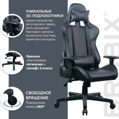 Кресло компьютерное BRABIX "GT Carbon GM-115" (две подушки, экокожа, черное) 531932 в Златоусте - zlatoust.mebel24.online | фото 4